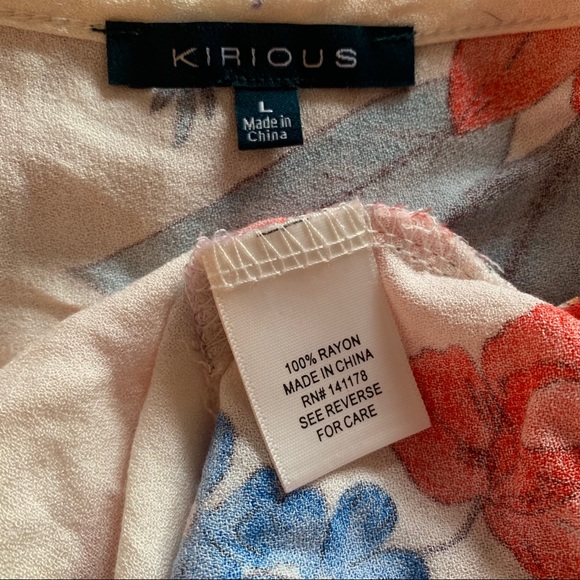 NWOT Kirious tropical floral tank - Picture 4 of 4